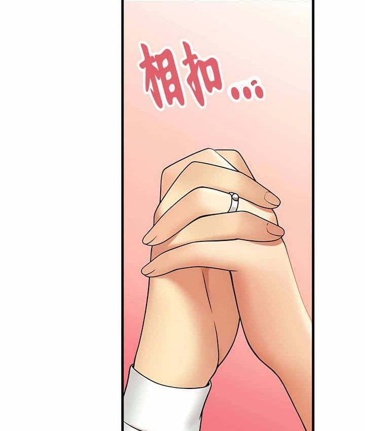 第7话-抖M女僕第二季-CANAPE,饲育室长（第42张）