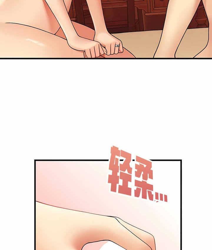 第7话-抖M女僕第二季-CANAPE,饲育室长（第51张）