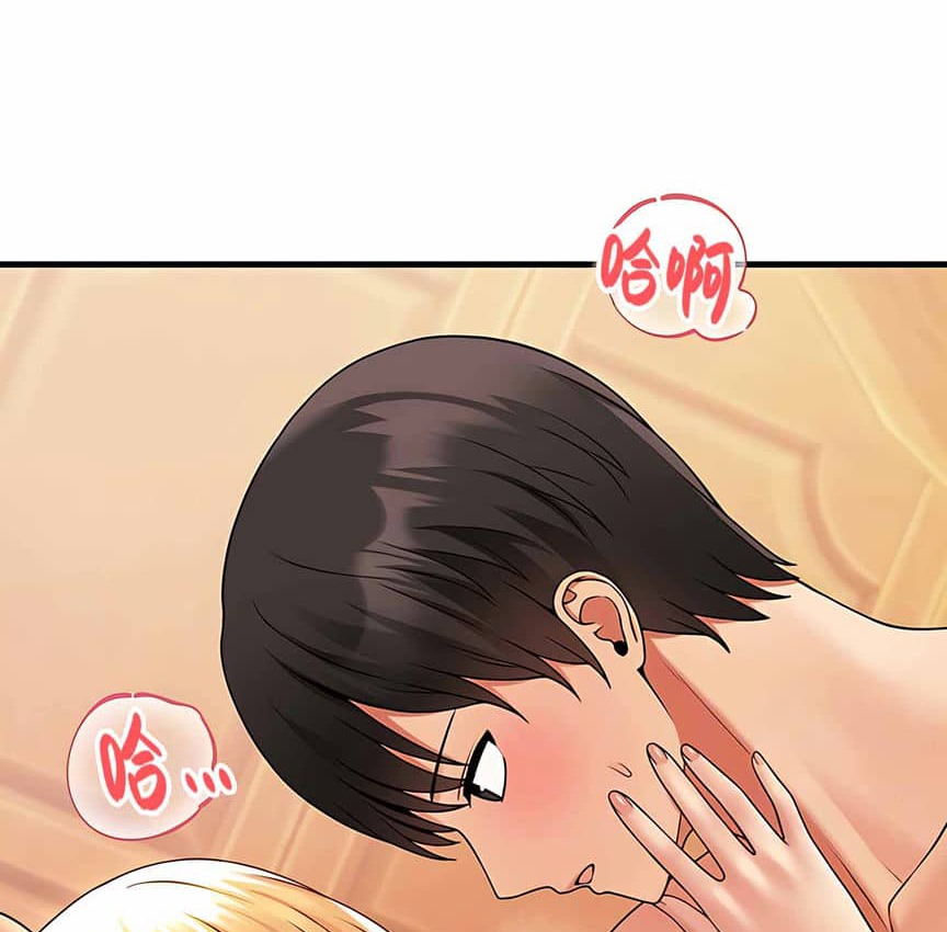 第8话-抖M女僕第二季-CANAPE,饲育室长（第11张）