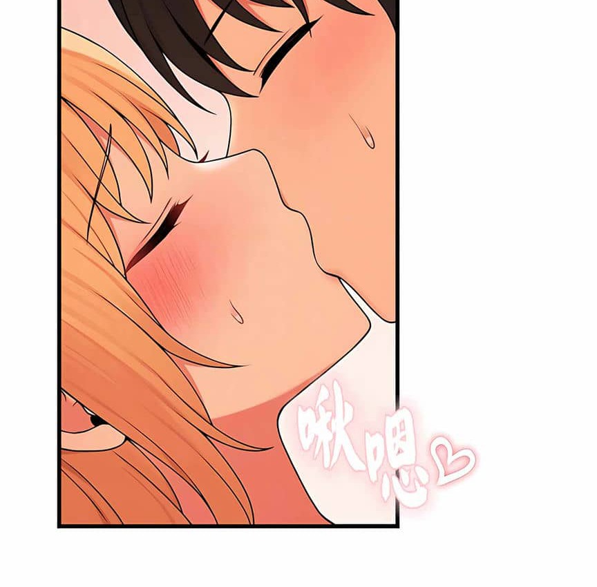 第8话-抖M女僕第二季-CANAPE,饲育室长（第15张）