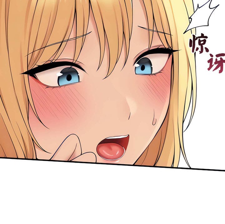 第15话-抖M女僕第二季-CANAPE,饲育室长（第14张）