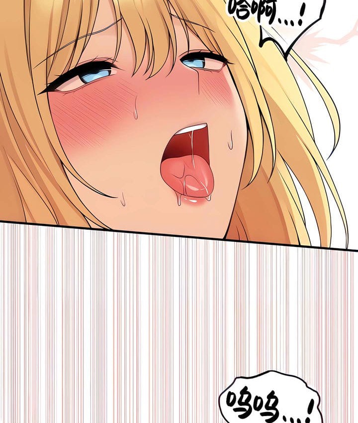 第15话-抖M女僕第二季-CANAPE,饲育室长（第17张）