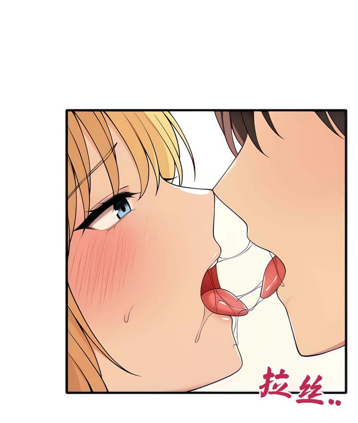 第15话-抖M女僕第二季-CANAPE,饲育室长（第28张）