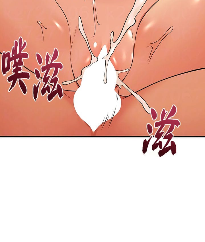 第16话-抖M女僕第二季-CANAPE,饲育室长（第19张）