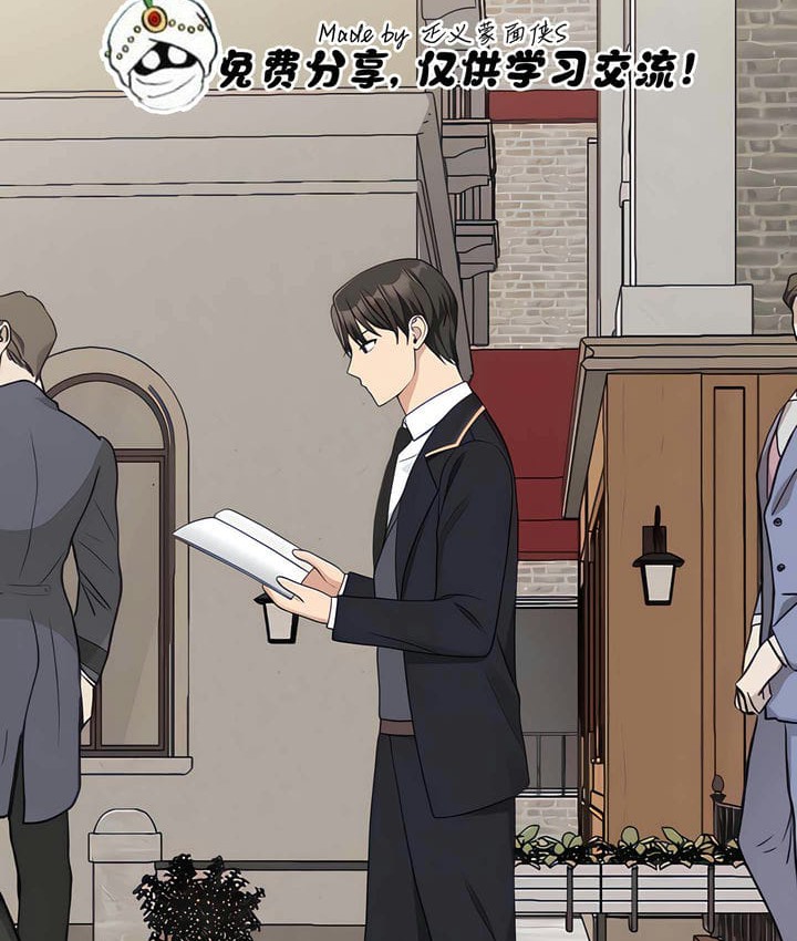 第17话-抖M女僕第二季-CANAPE,饲育室长（第14张）