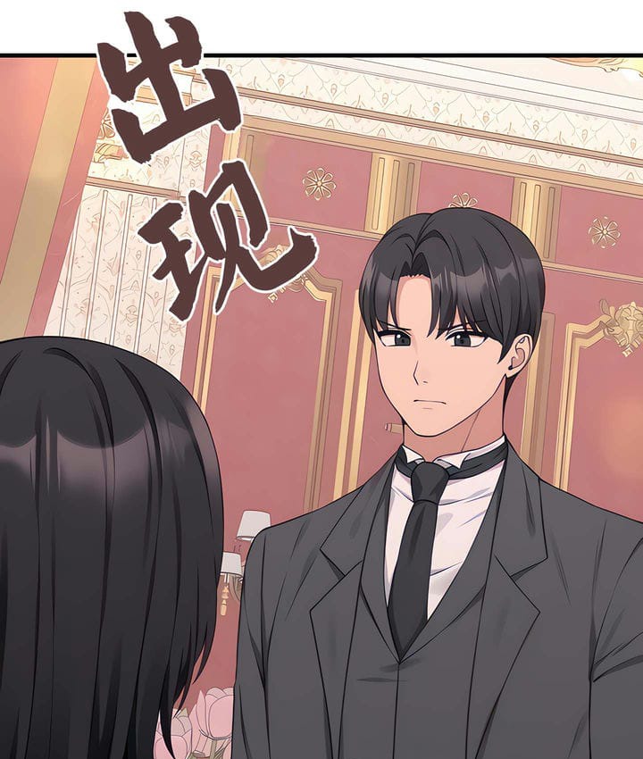 第18话-抖M女僕第二季-CANAPE,饲育室长（第9张）