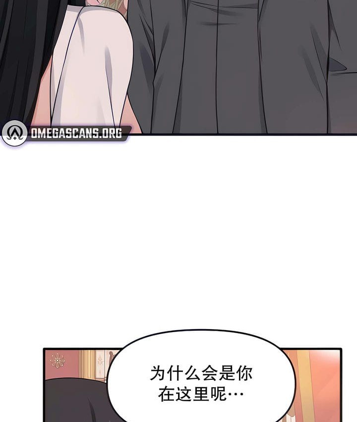 第18话-抖M女僕第二季-CANAPE,饲育室长（第10张）