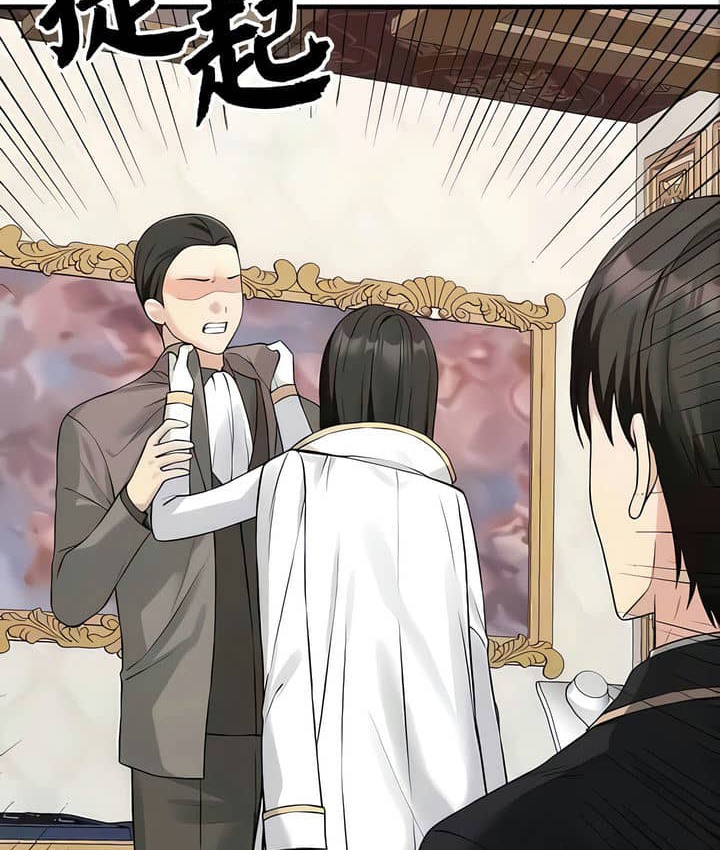 第22话-抖M女僕第二季-CANAPE,饲育室长（第7张）