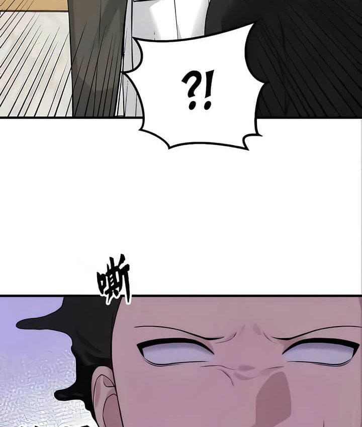 第22话-抖M女僕第二季-CANAPE,饲育室长（第8张）