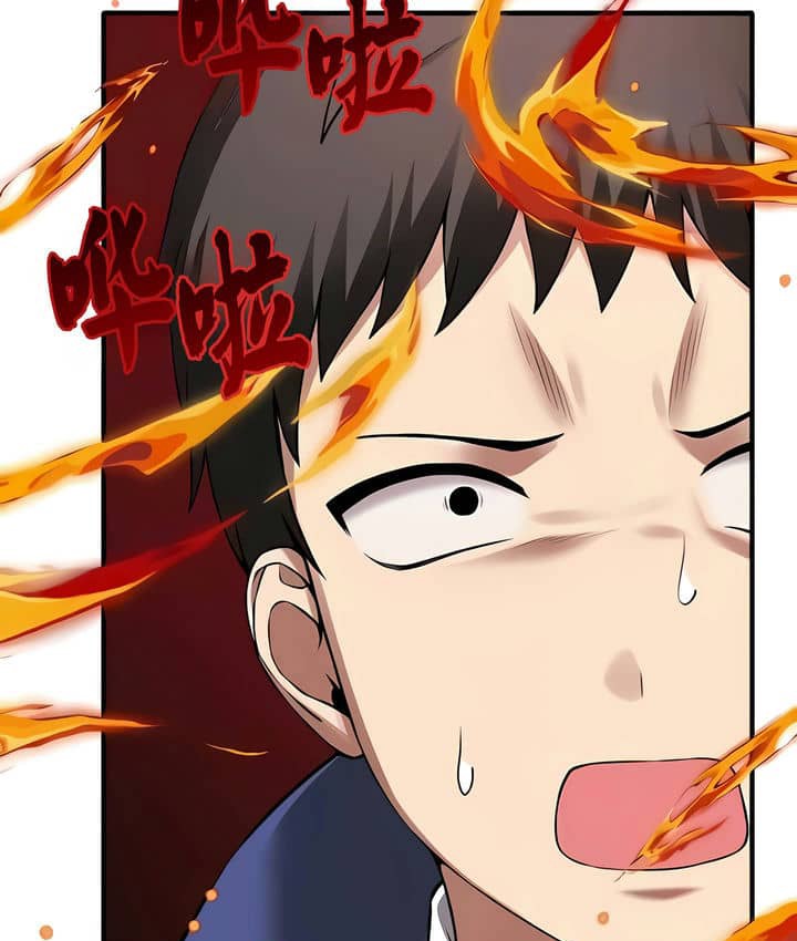 第23话-抖M女僕第二季-CANAPE,饲育室长（第17张）