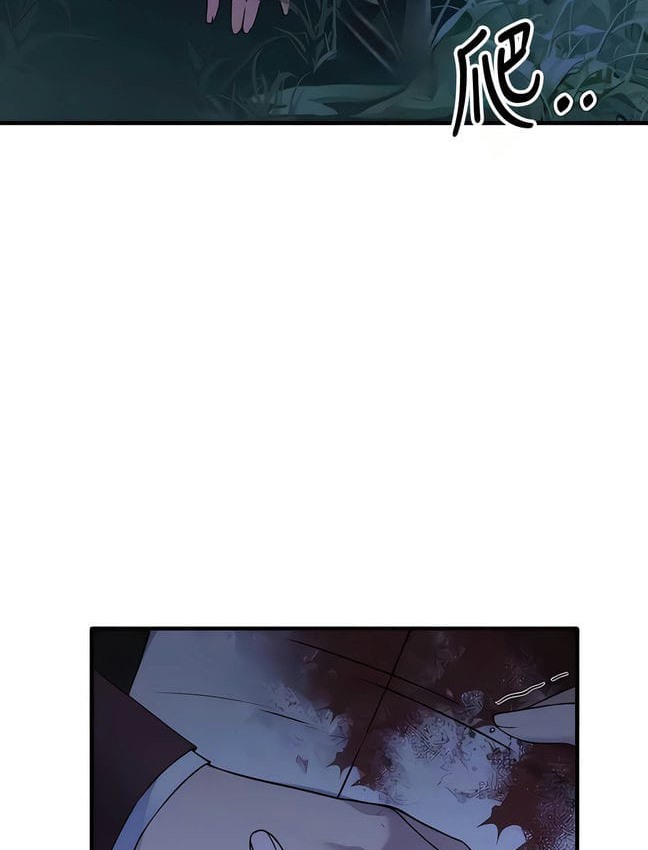 第30话-抖M女僕第二季-CANAPE,饲育室长（第18张）