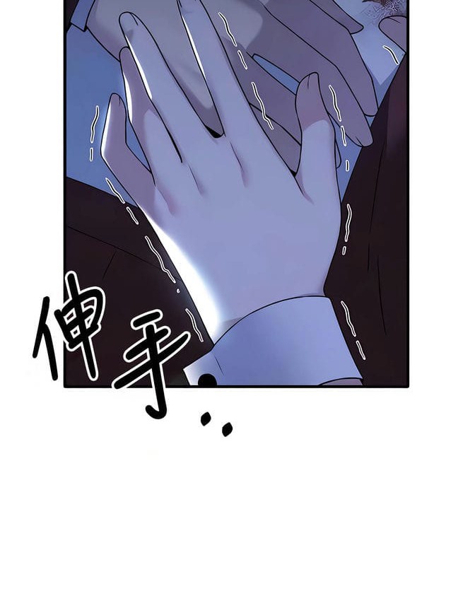 第30话-抖M女僕第二季-CANAPE,饲育室长（第19张）