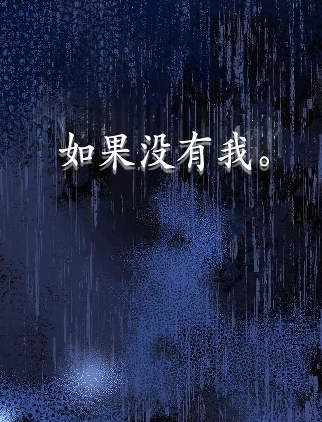 第30话-抖M女僕第二季-CANAPE,饲育室长（第26张）