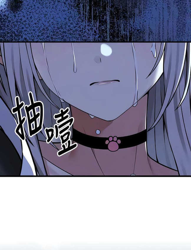 第30话-抖M女僕第二季-CANAPE,饲育室长（第27张）