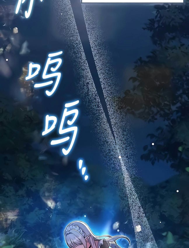 第30话-抖M女僕第二季-CANAPE,饲育室长（第29张）