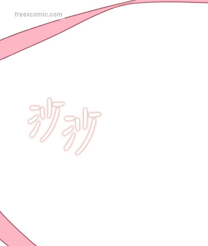 第32话-抖M女僕第二季-CANAPE,饲育室长（第40张）