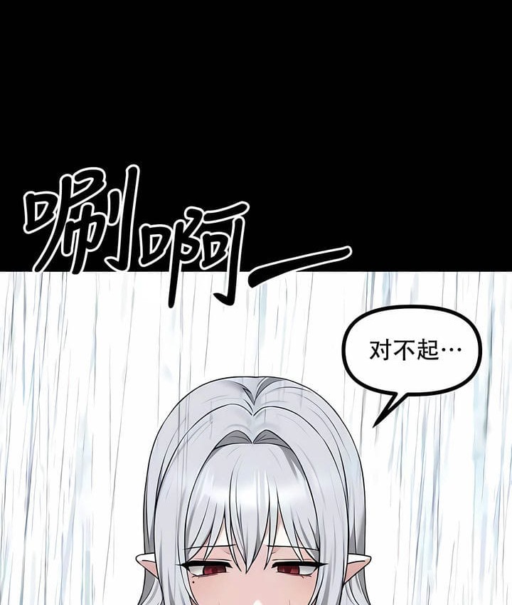 第33话-抖M女僕第二季-CANAPE,饲育室长（第12张）