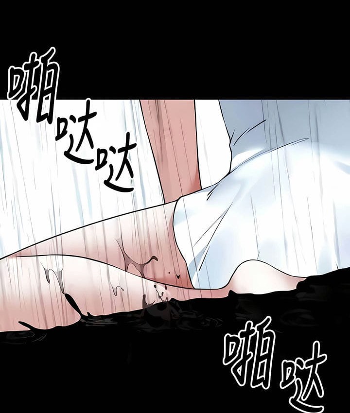 第33话-抖M女僕第二季-CANAPE,饲育室长（第14张）