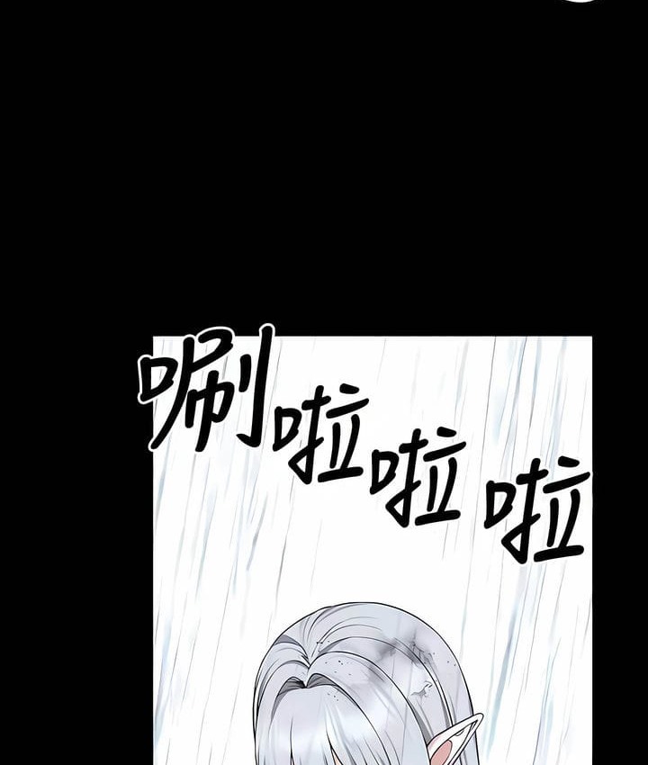 第33话-抖M女僕第二季-CANAPE,饲育室长（第15张）