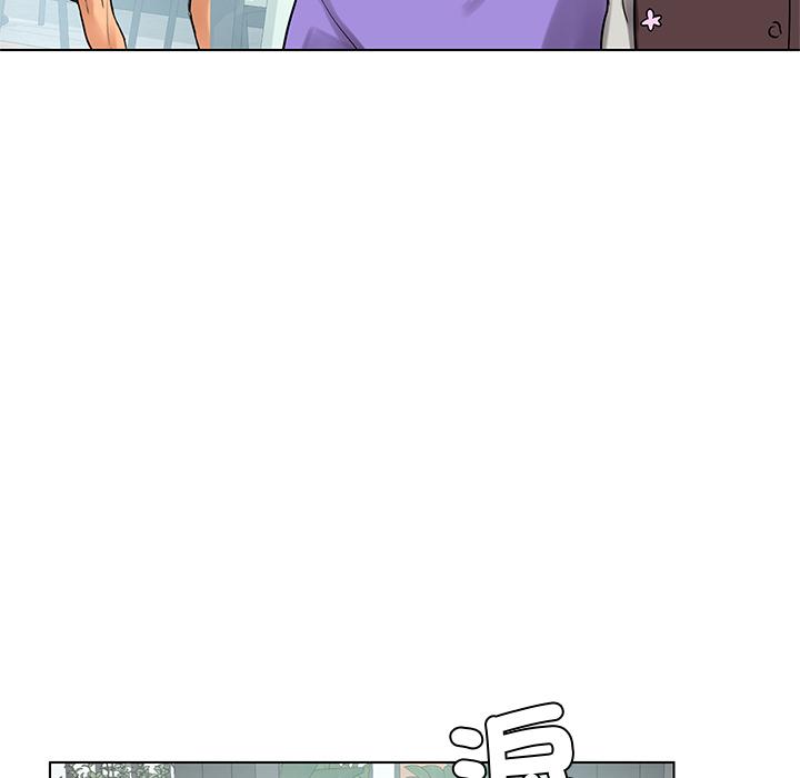 第1话-都市男女/首尔行-Yakanamja（第19张）