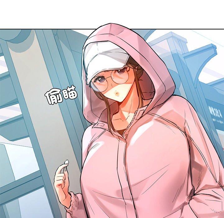 第2话-都市男女/首尔行-Yakanamja（第14张）