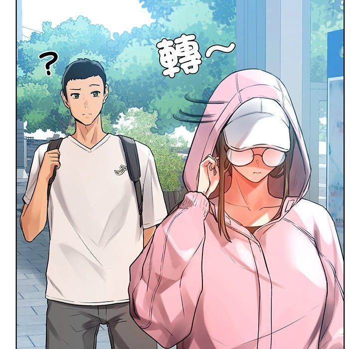 第2话-都市男女/首尔行-Yakanamja（第19张）