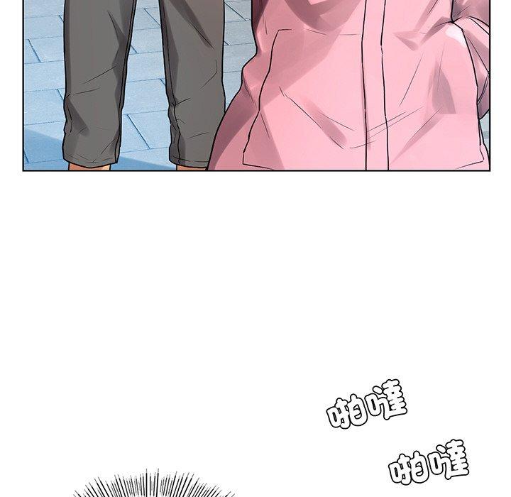 第2话-都市男女/首尔行-Yakanamja（第20张）