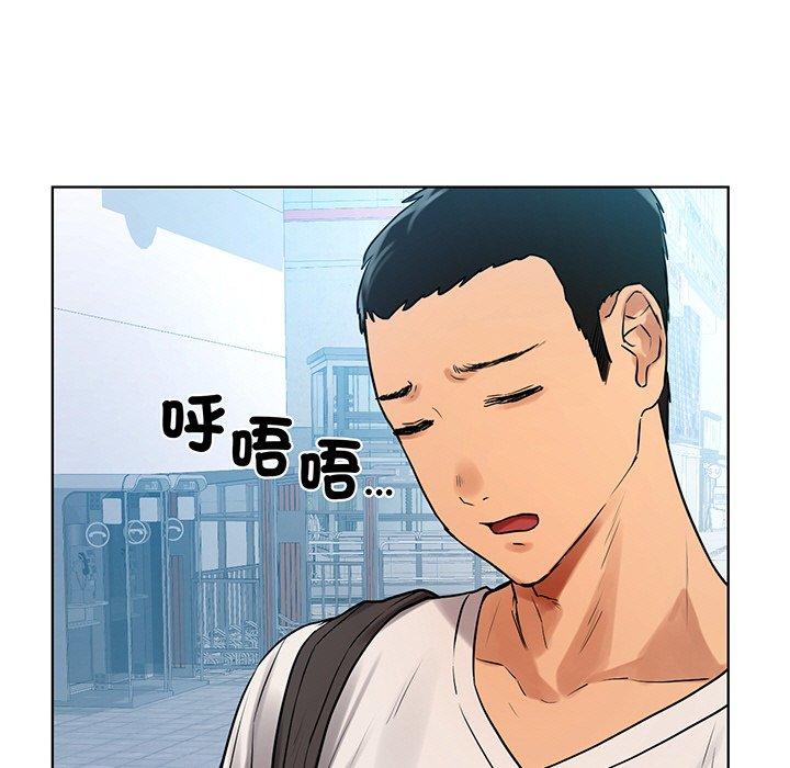 第2话-都市男女/首尔行-Yakanamja（第23张）