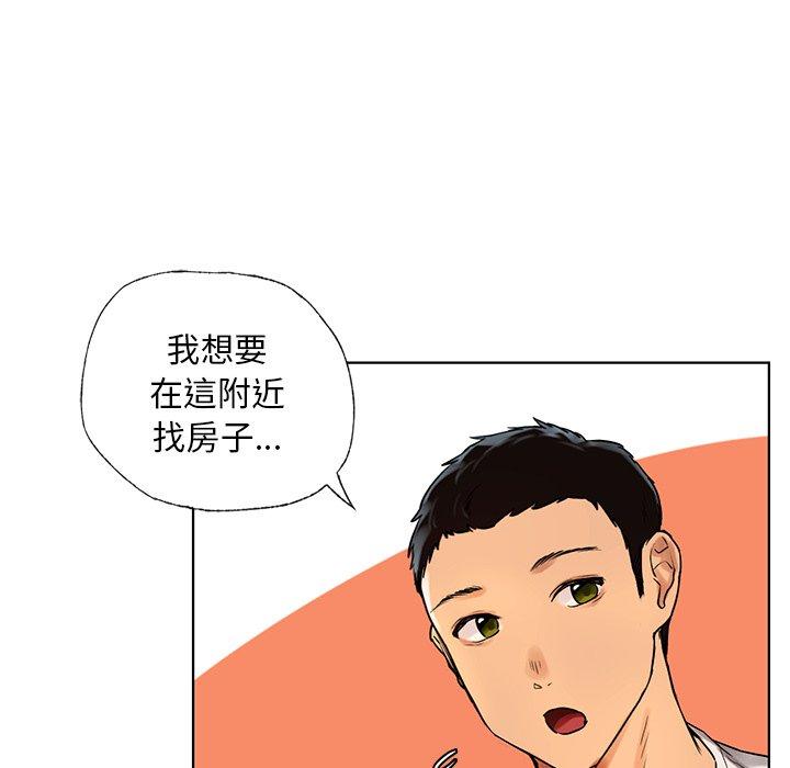 第2话-都市男女/首尔行-Yakanamja（第39张）