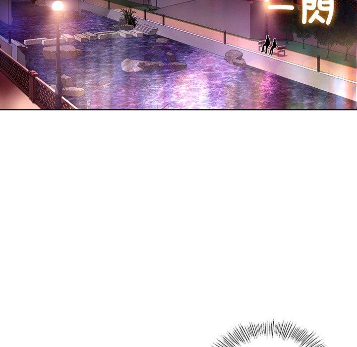 第4话-都市男女/首尔行-Yakanamja（第15张）