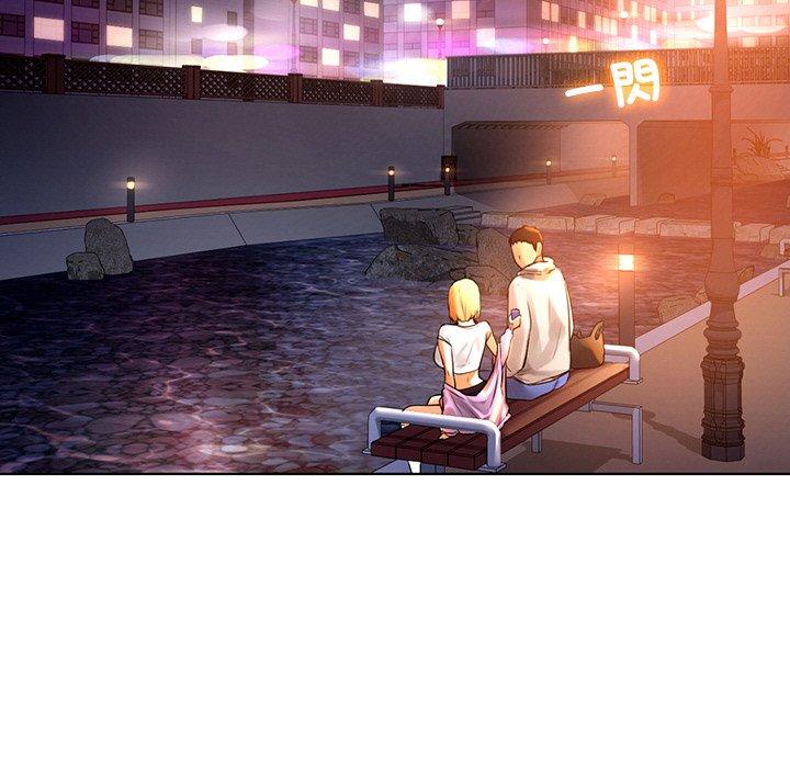 第4话-都市男女/首尔行-Yakanamja（第25张）