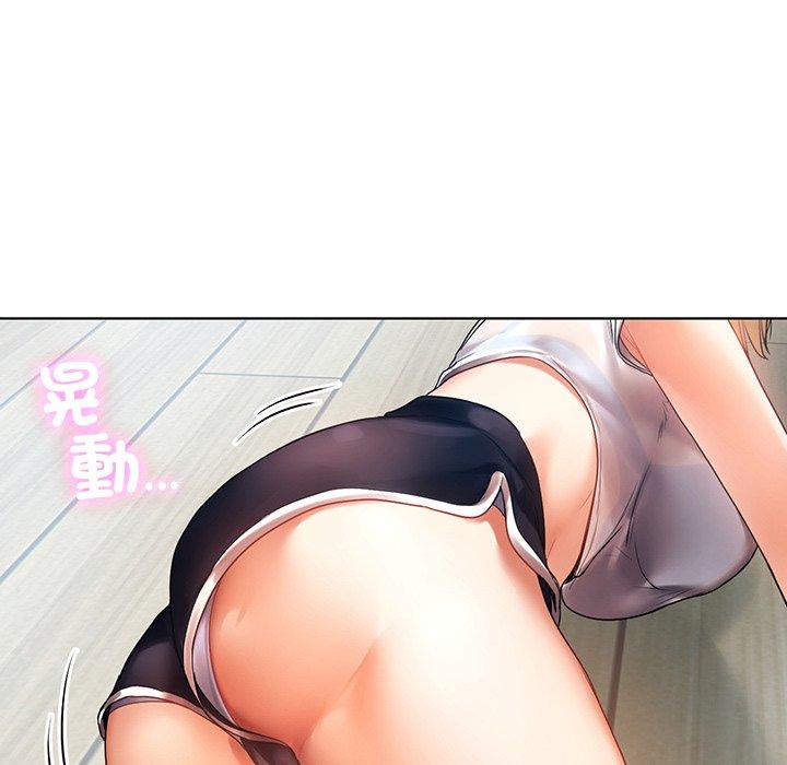 第5话-都市男女/首尔行-Yakanamja（第10张）