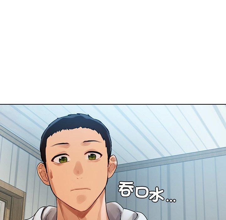 第5话-都市男女/首尔行-Yakanamja（第12张）