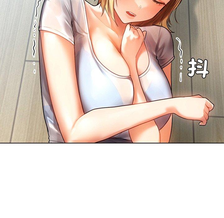 第5话-都市男女/首尔行-Yakanamja（第19张）