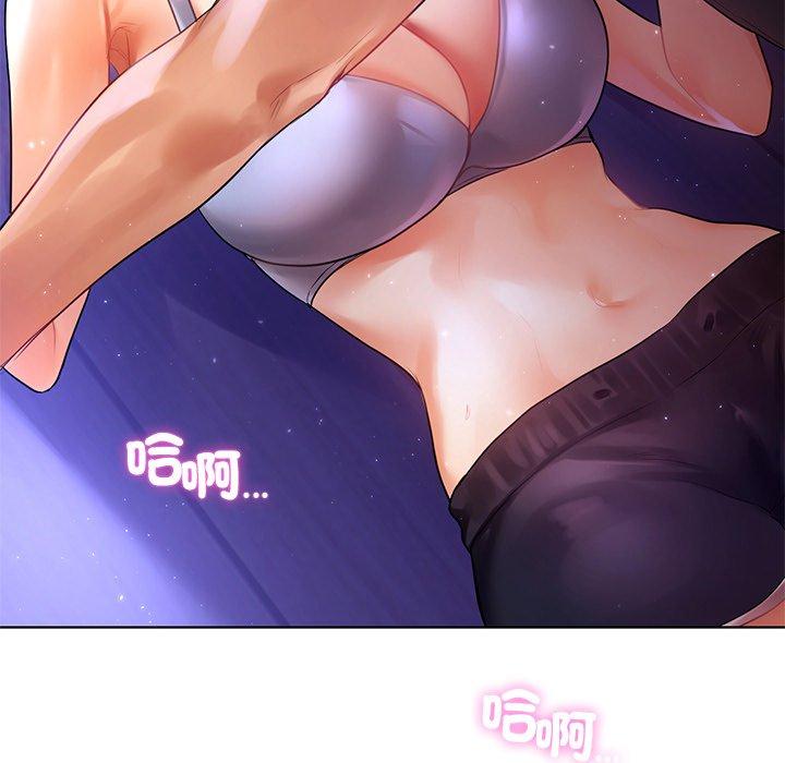 第6话-都市男女/首尔行-Yakanamja（第8张）