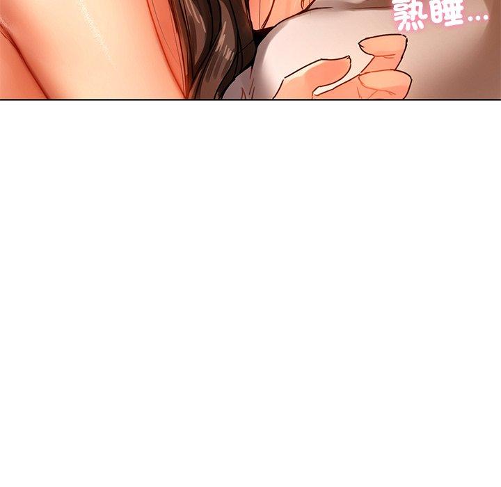 第15话-都市男女/首尔行-Yakanamja（第8张）