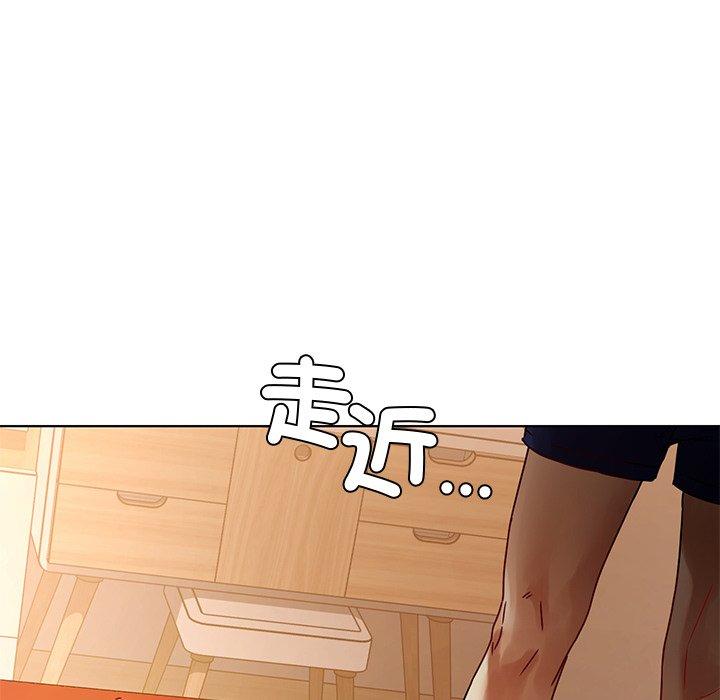 第15话-都市男女/首尔行-Yakanamja（第9张）