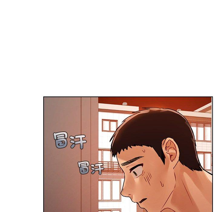 第16话-都市男女/首尔行-Yakanamja（第8张）