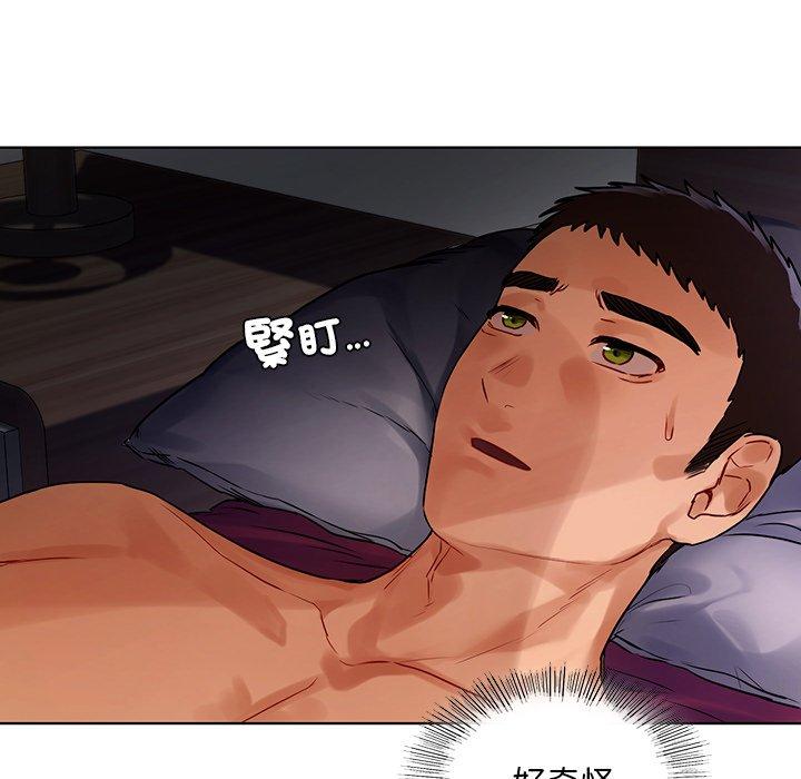 第17话-都市男女/首尔行-Yakanamja（第21张）