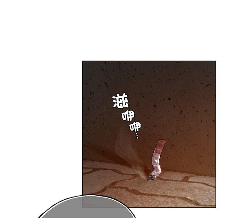 第20话-都市男女/首尔行-Yakanamja（第10张）