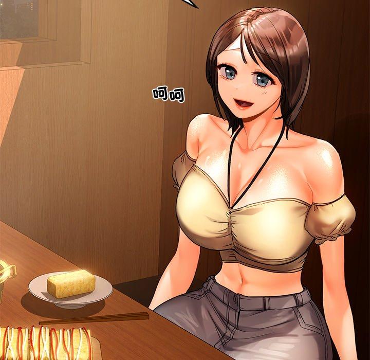 第20话-都市男女/首尔行-Yakanamja（第16张）