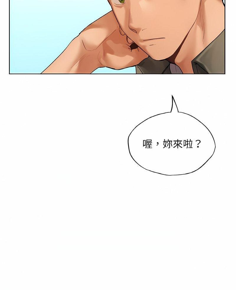 第26话-都市男女/首尔行-Yakanamja（第5张）