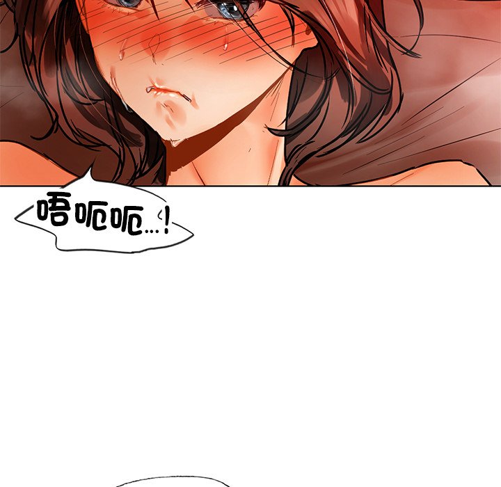 第29话-都市男女/首尔行-Yakanamja（第9张）