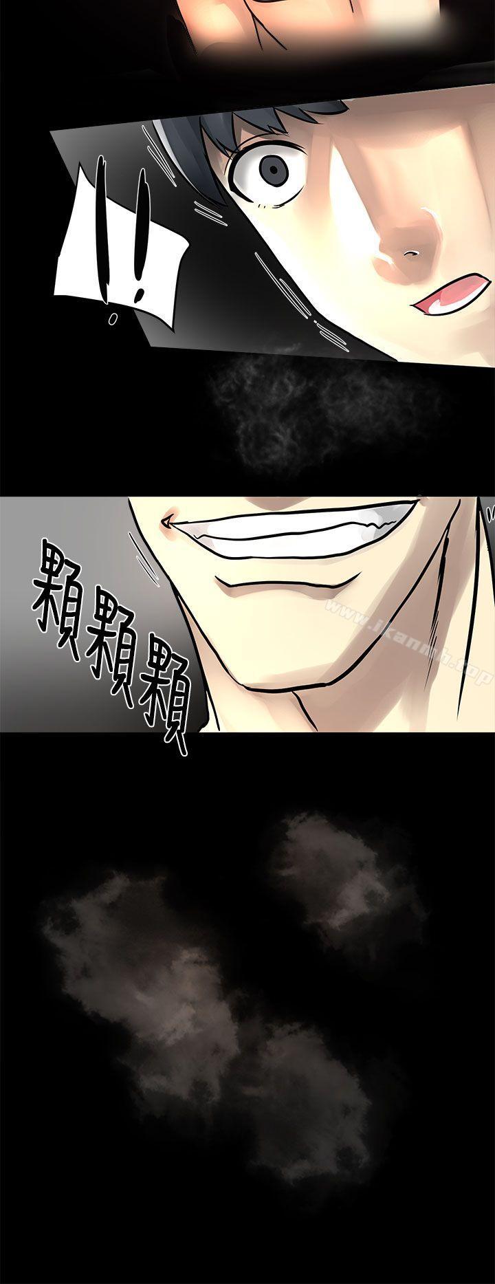 第3话-对我而言不简单的女人-蔬果,果酱（第20张）