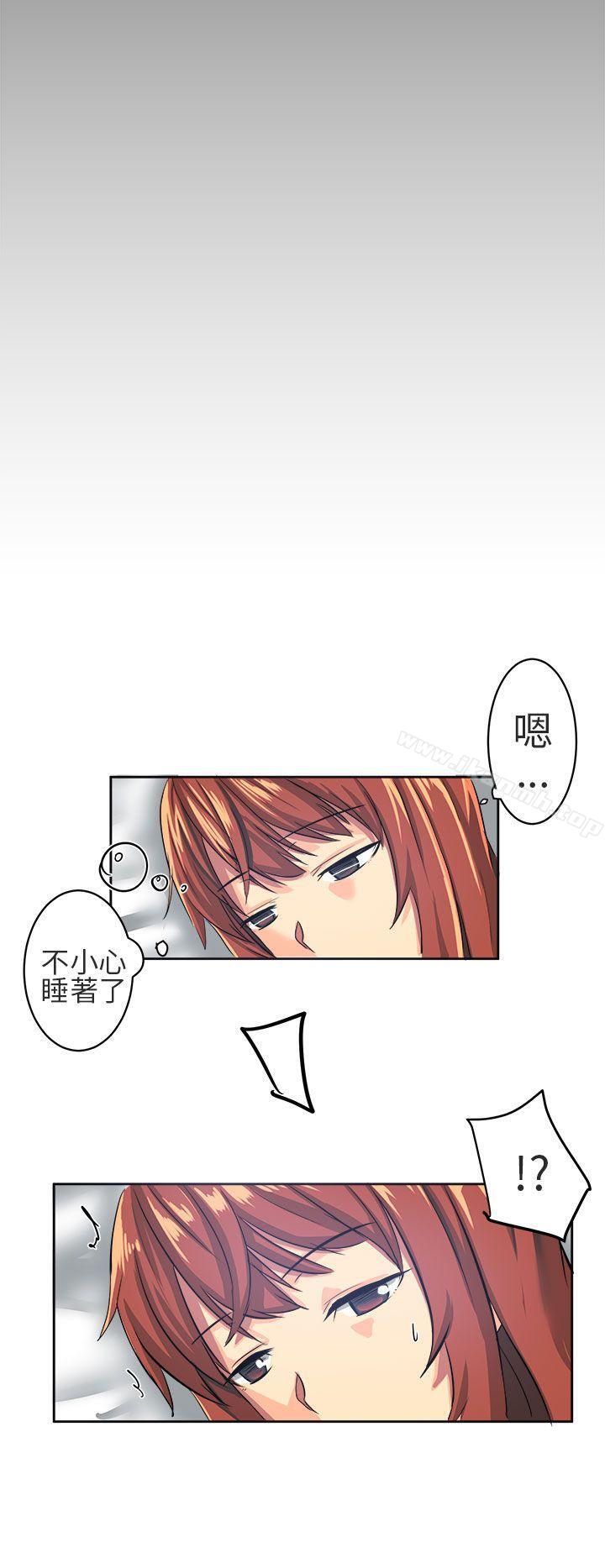 第5话-对我而言不简单的女人-蔬果,果酱（第16张）
