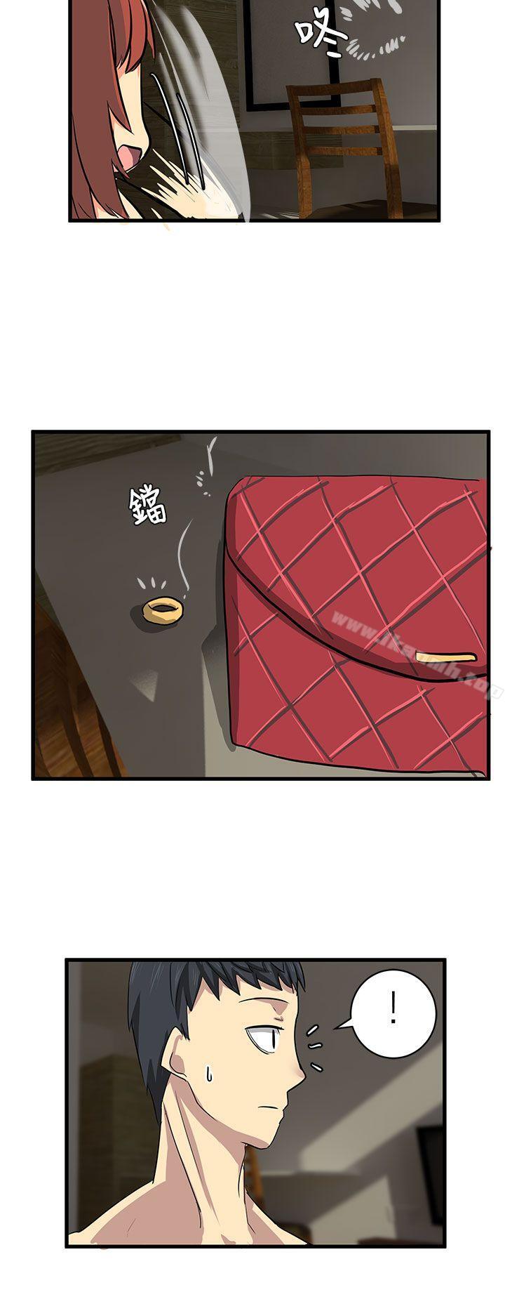 第15话-对我而言不简单的女人-蔬果,果酱（第6张）
