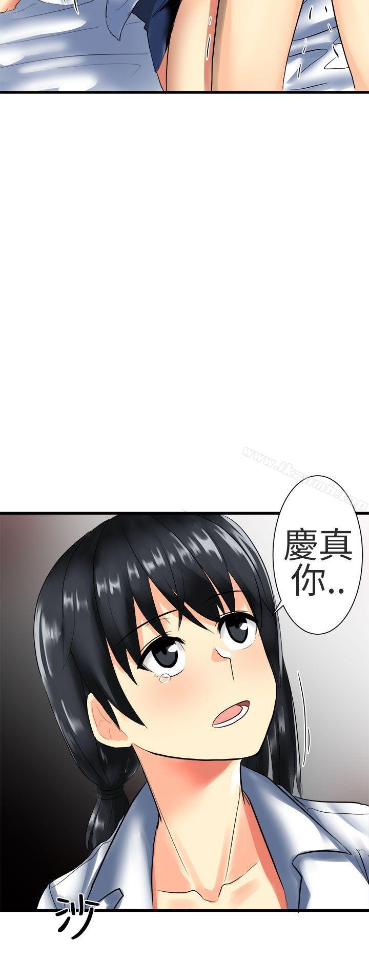 第27话-对我而言不简单的女人-蔬果,果酱（第6张）