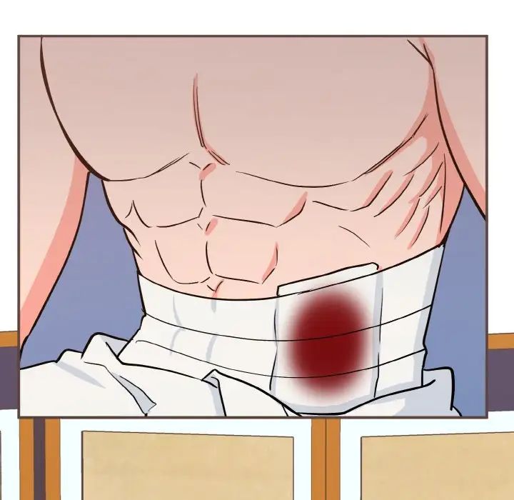 第2话-毒酒-JUN,铁石（第16张）