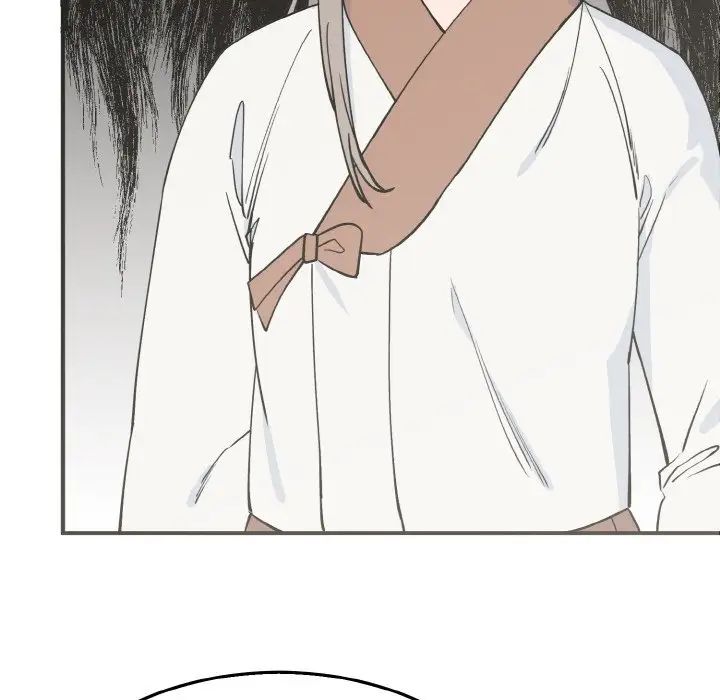 第3话-毒酒-JUN,铁石（第9张）