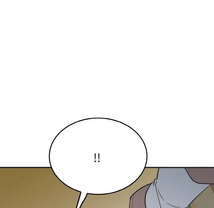 第3话-毒酒-JUN,铁石（第15张）